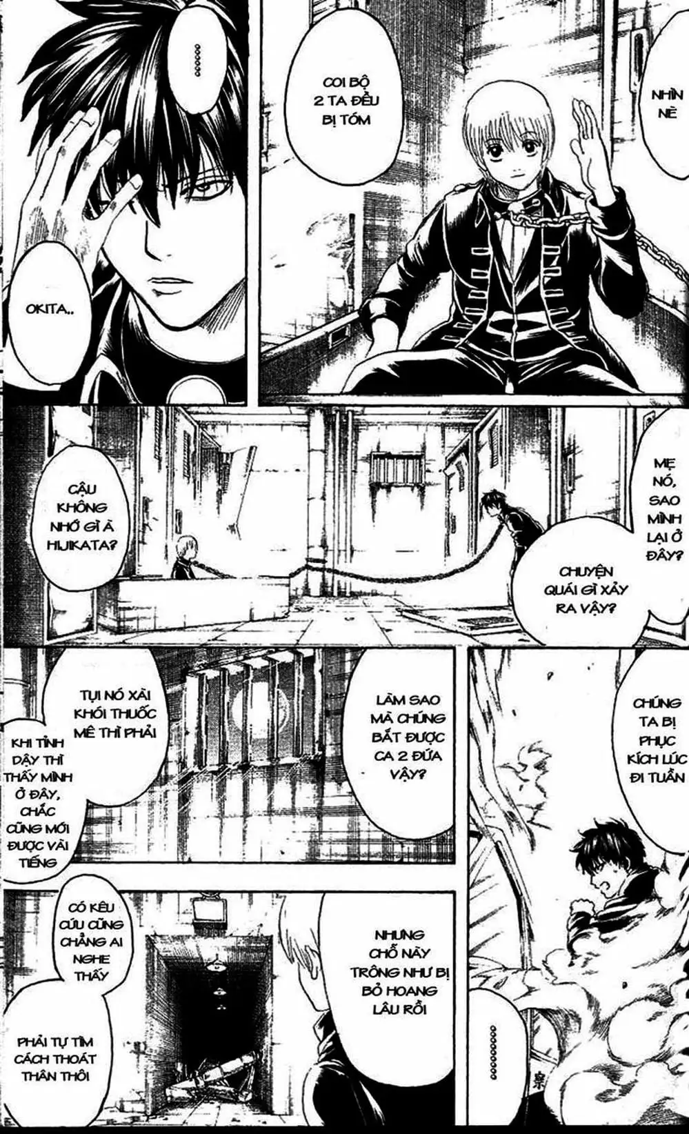 Truyện Tranh Gintama Linh Hồn Bạc: Luật Lệ Đặt Ra Là Để Phá Bỏ trang 7