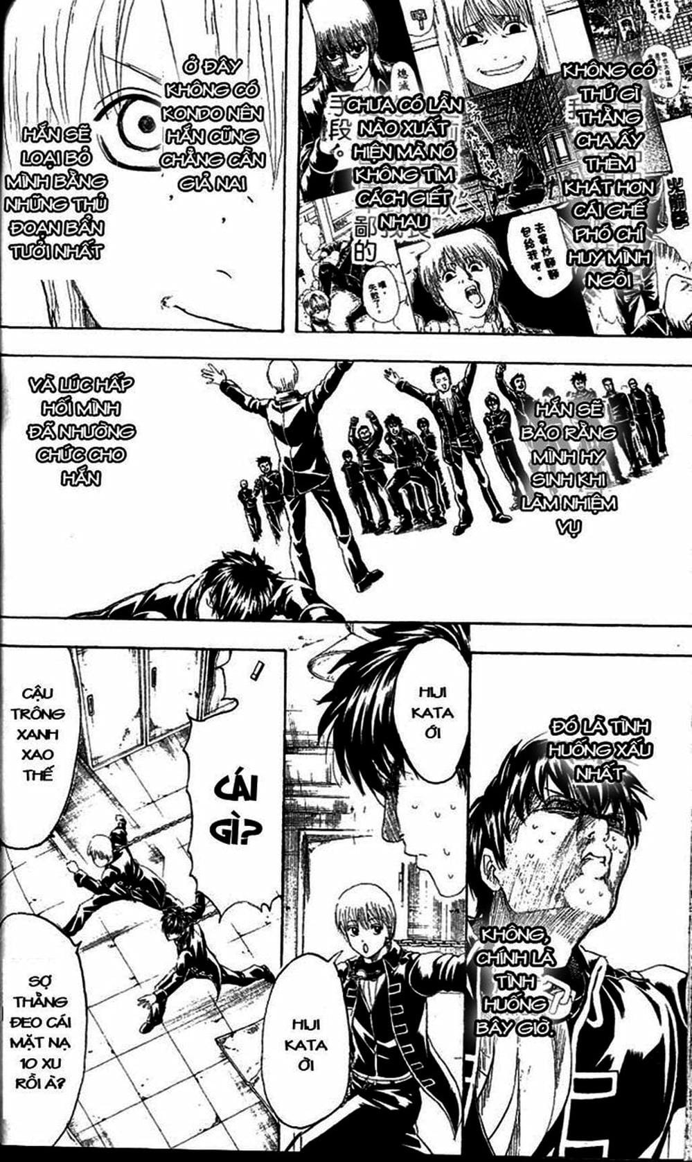 Truyện Tranh Gintama Linh Hồn Bạc: Luật Lệ Đặt Ra Là Để Phá Bỏ trang 7