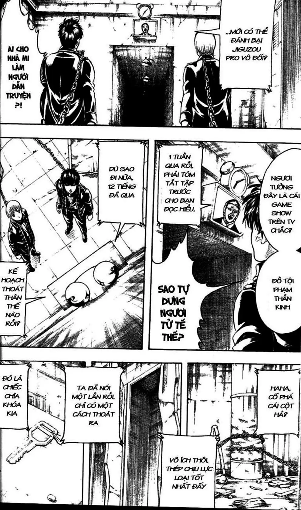 Truyện Tranh Gintama Linh Hồn Bạc: Luật Lệ Đặt Ra Là Để Phá Bỏ trang 7