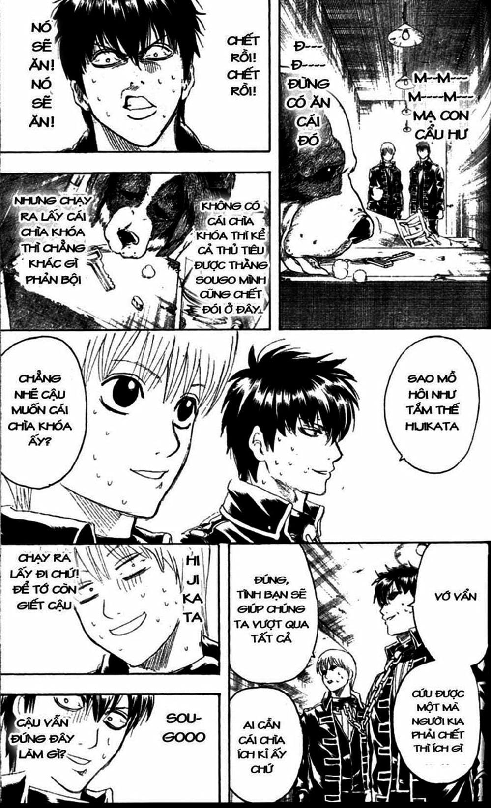 Truyện Tranh Gintama Linh Hồn Bạc: Luật Lệ Đặt Ra Là Để Phá Bỏ trang 7