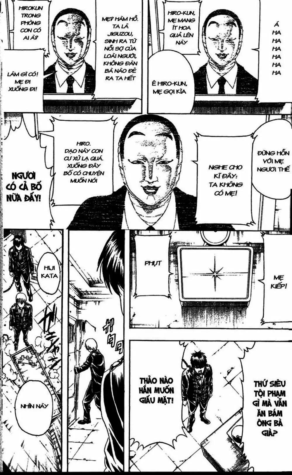 Truyện Tranh Gintama Linh Hồn Bạc: Luật Lệ Đặt Ra Là Để Phá Bỏ trang 7