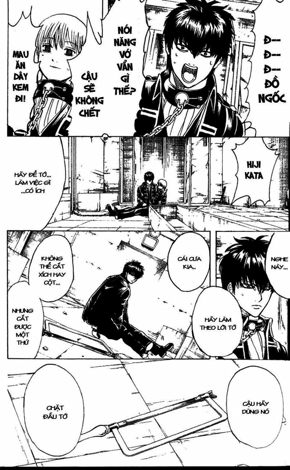 Truyện Tranh Gintama Linh Hồn Bạc: Luật Lệ Đặt Ra Là Để Phá Bỏ trang 7