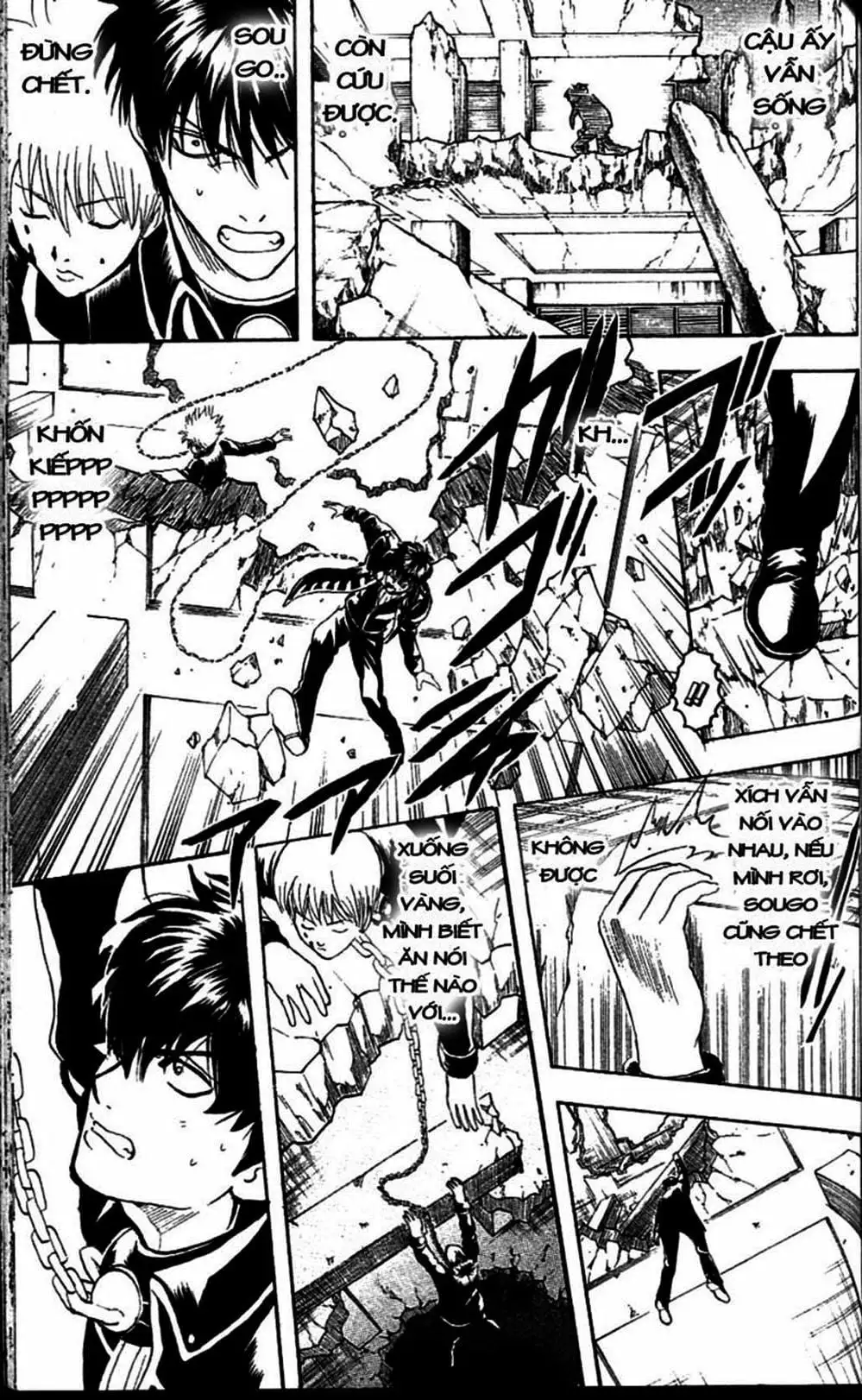 Truyện Tranh Gintama Linh Hồn Bạc: Luật Lệ Đặt Ra Là Để Phá Bỏ trang 7