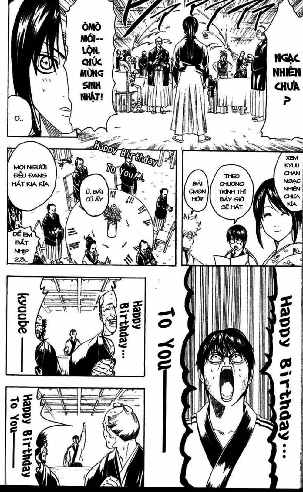 Truyện Tranh Gintama Linh Hồn Bạc: Luật Lệ Đặt Ra Là Để Phá Bỏ trang 7