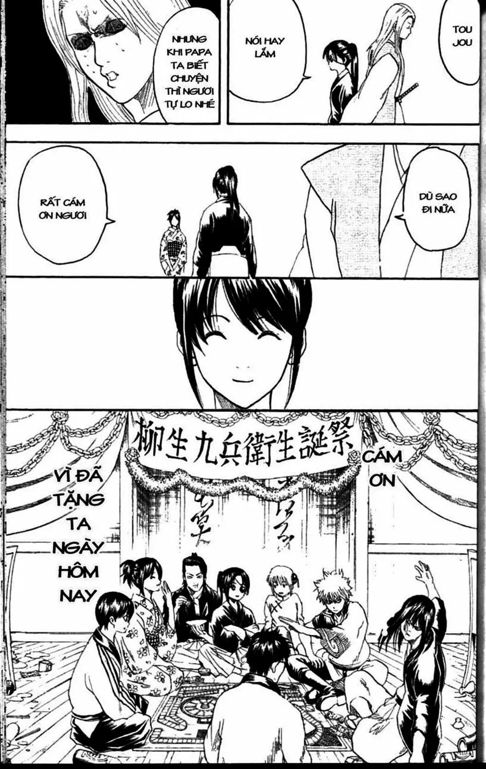 Truyện Tranh Gintama Linh Hồn Bạc: Luật Lệ Đặt Ra Là Để Phá Bỏ trang 7