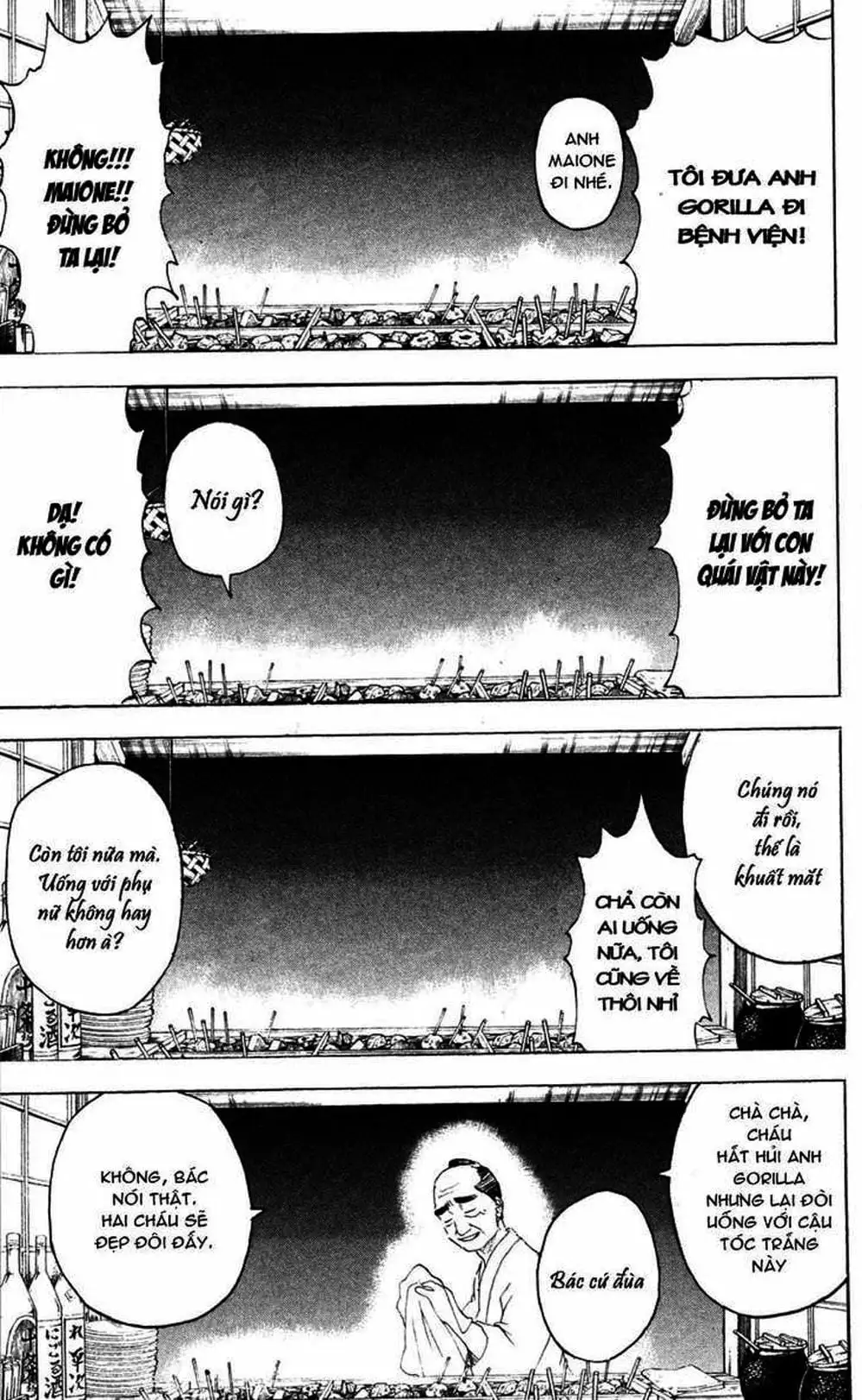 Truyện Tranh Gintama Linh Hồn Bạc: Luật Lệ Đặt Ra Là Để Phá Bỏ trang 7