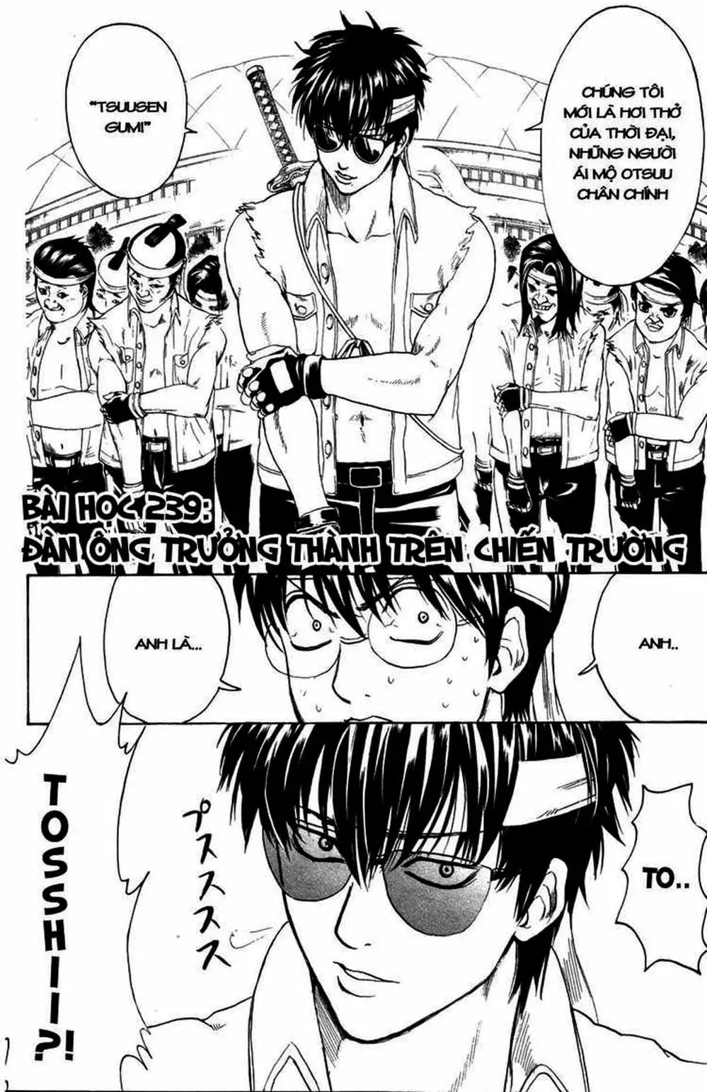 Truyện Tranh Gintama Linh Hồn Bạc: Luật Lệ Đặt Ra Là Để Phá Bỏ trang 7