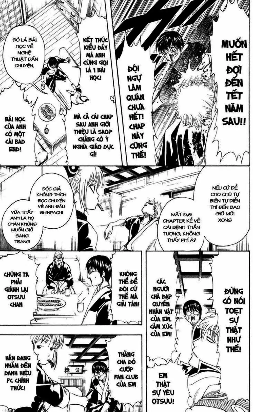 Truyện Tranh Gintama Linh Hồn Bạc: Luật Lệ Đặt Ra Là Để Phá Bỏ trang 7
