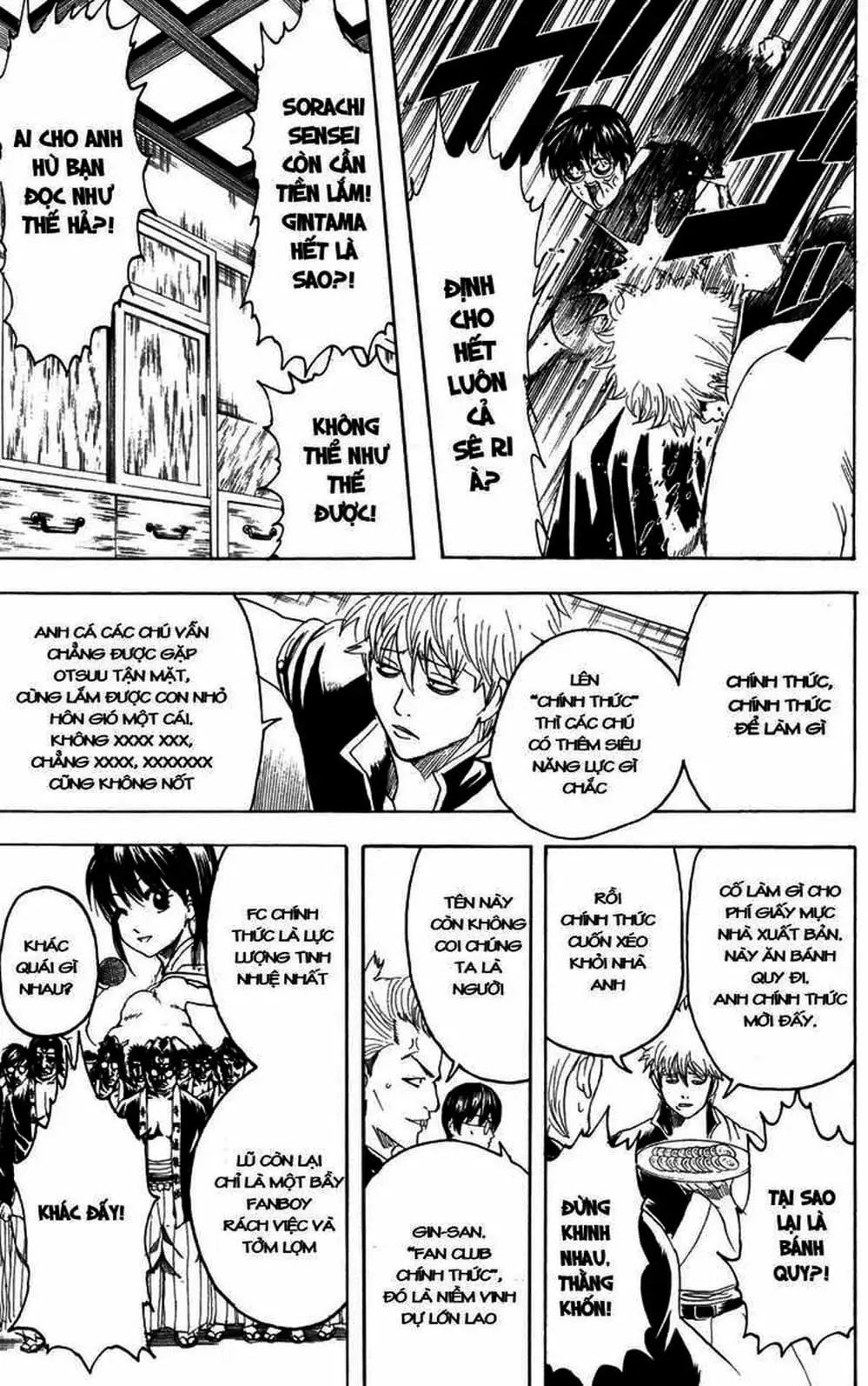 Truyện Tranh Gintama Linh Hồn Bạc: Luật Lệ Đặt Ra Là Để Phá Bỏ trang 7
