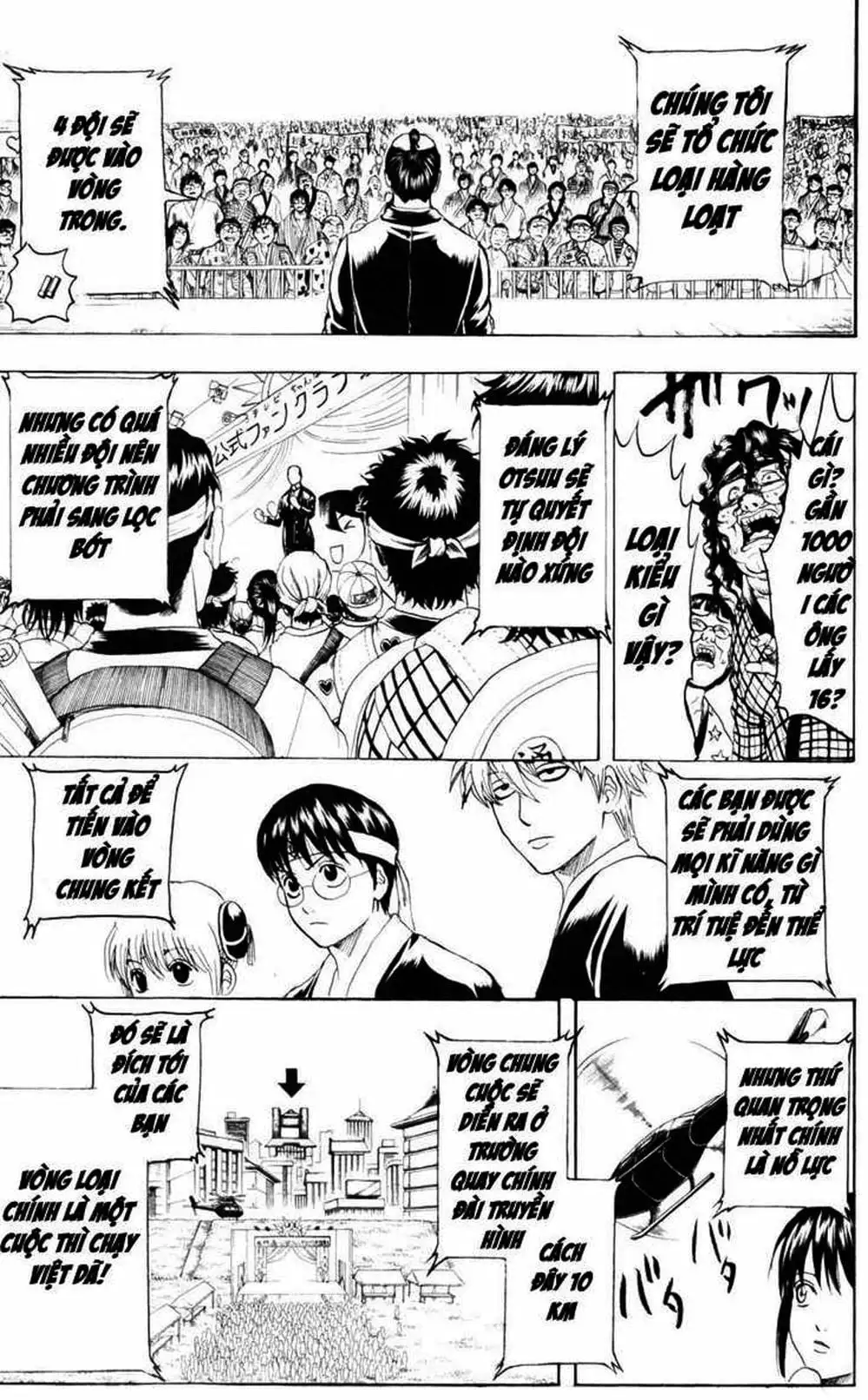 Truyện Tranh Gintama Linh Hồn Bạc: Luật Lệ Đặt Ra Là Để Phá Bỏ trang 7