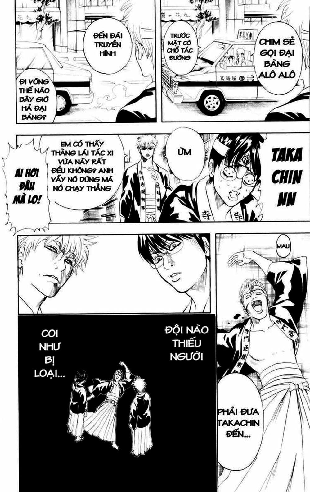 Truyện Tranh Gintama Linh Hồn Bạc: Luật Lệ Đặt Ra Là Để Phá Bỏ trang 7