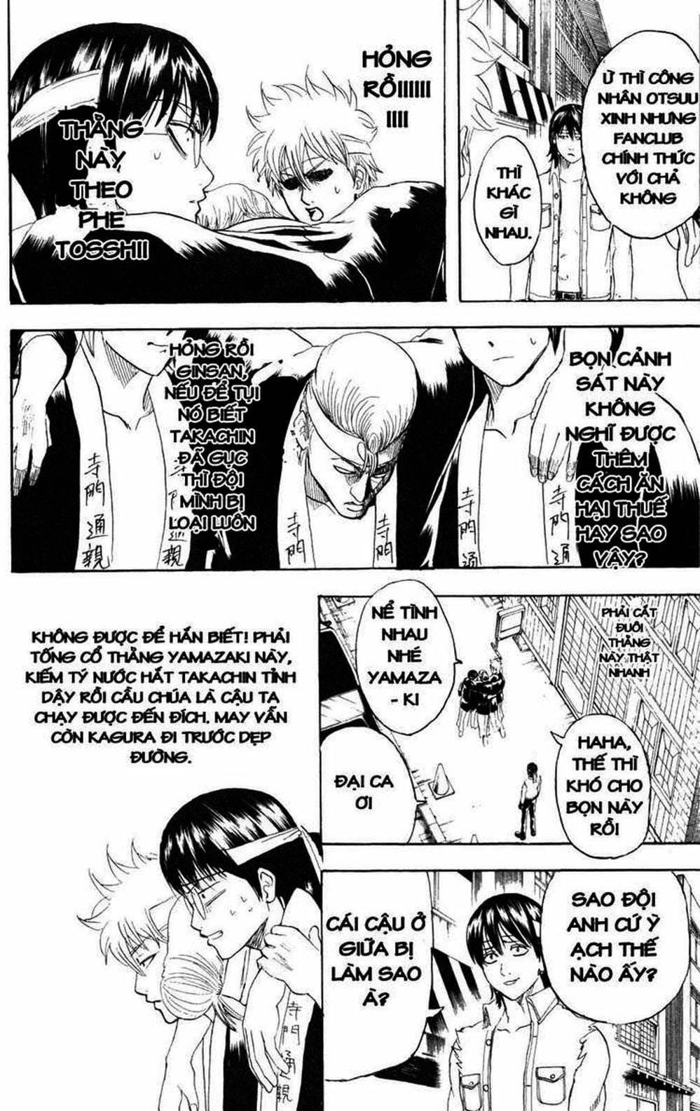 Truyện Tranh Gintama Linh Hồn Bạc: Luật Lệ Đặt Ra Là Để Phá Bỏ trang 7