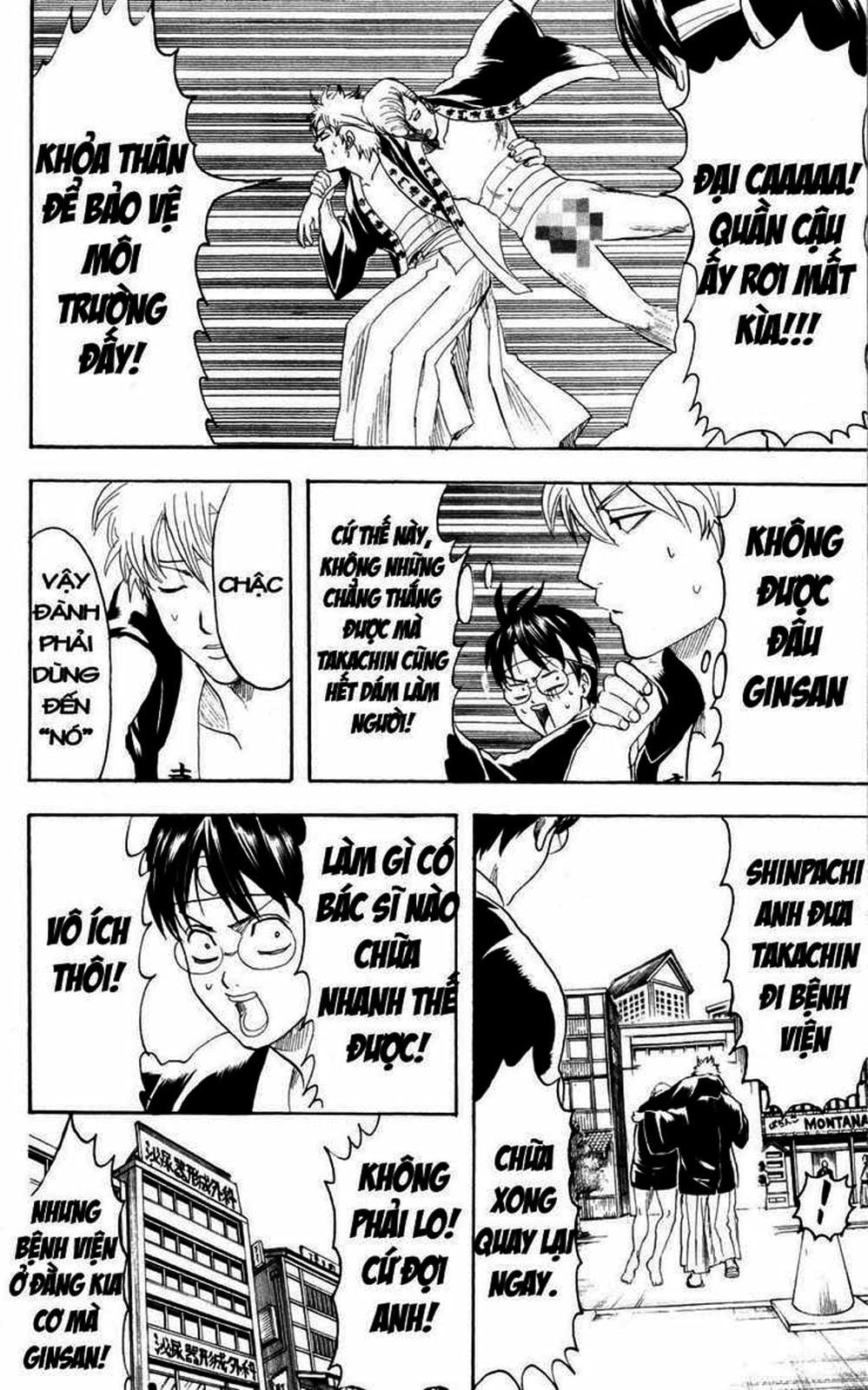 Truyện Tranh Gintama Linh Hồn Bạc: Luật Lệ Đặt Ra Là Để Phá Bỏ trang 7