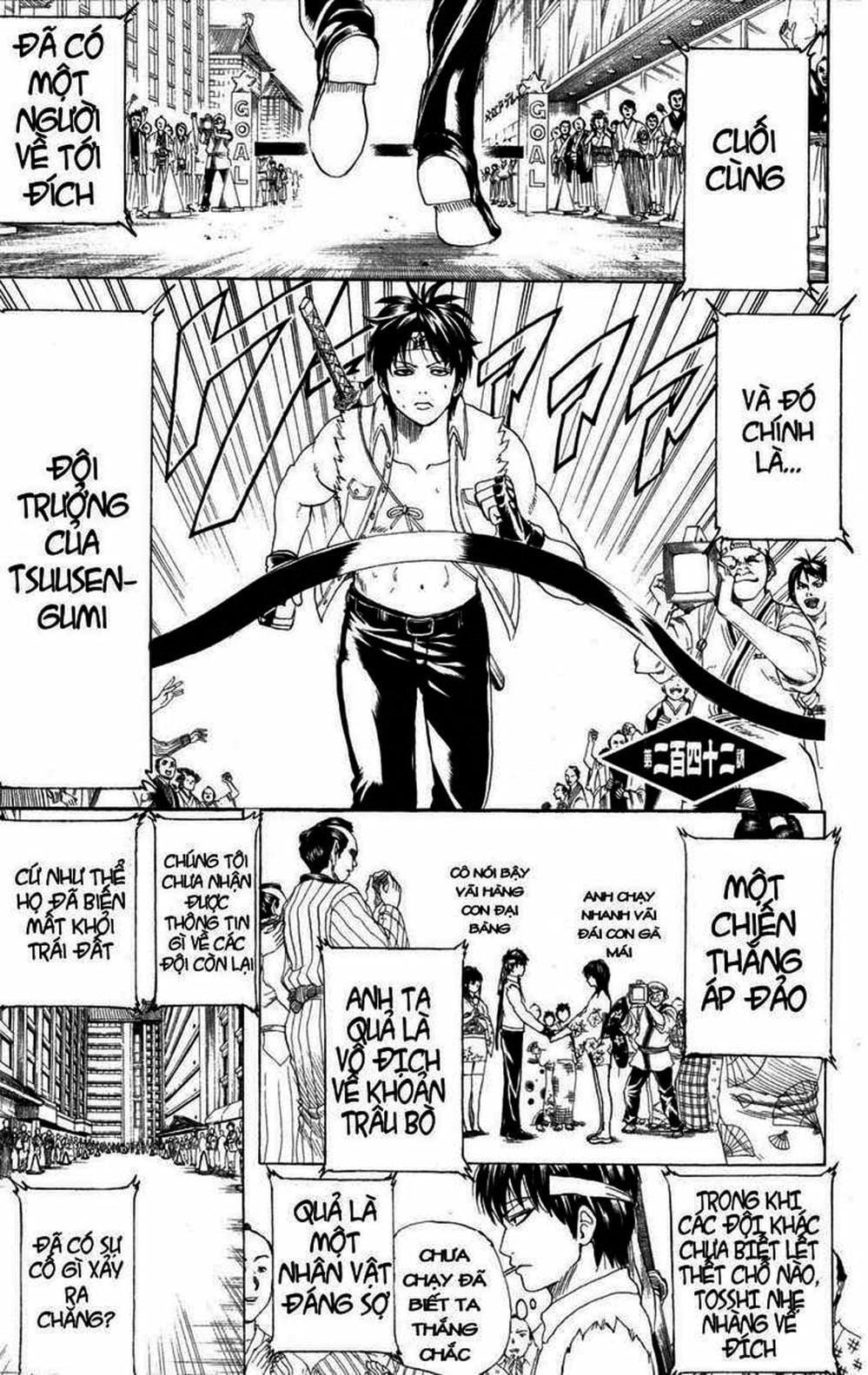 Truyện Tranh Gintama Linh Hồn Bạc: Luật Lệ Đặt Ra Là Để Phá Bỏ trang 7