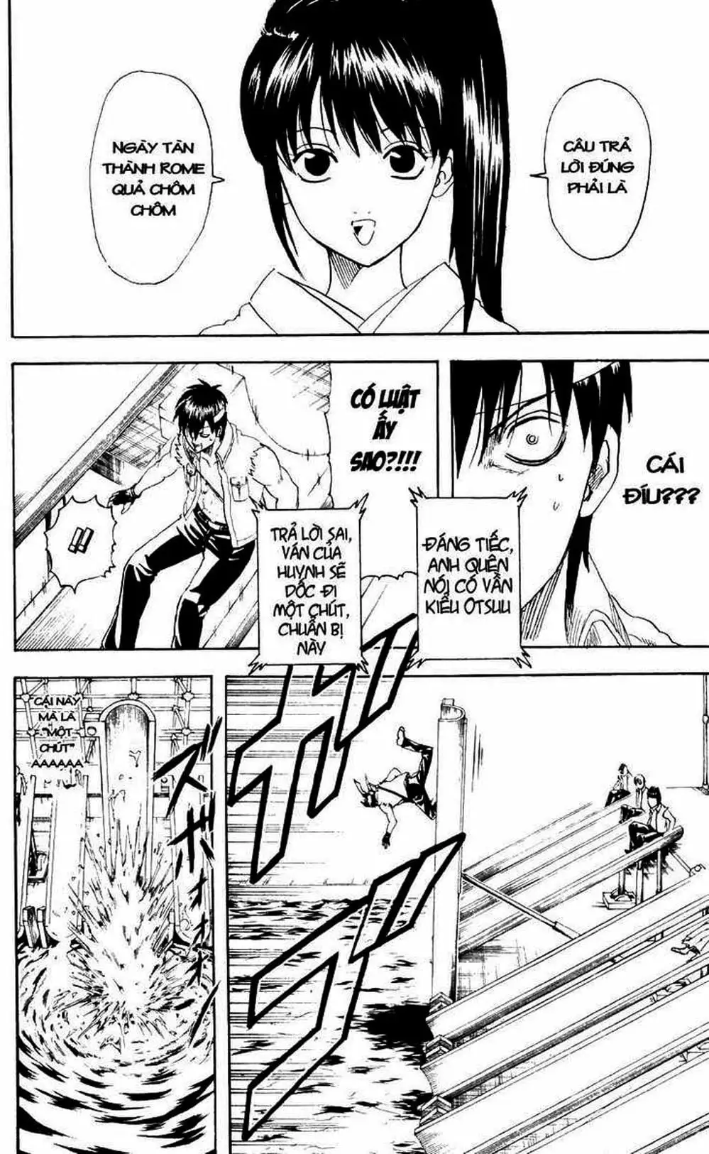 Truyện Tranh Gintama Linh Hồn Bạc: Luật Lệ Đặt Ra Là Để Phá Bỏ trang 7