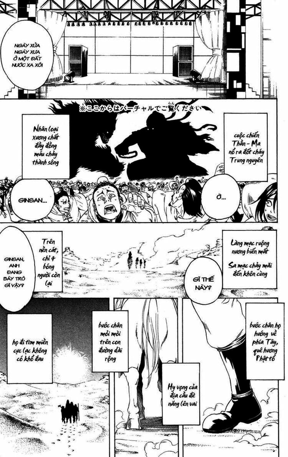 Truyện Tranh Gintama Linh Hồn Bạc: Luật Lệ Đặt Ra Là Để Phá Bỏ trang 7