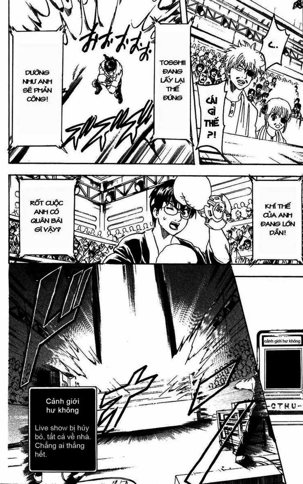 Truyện Tranh Gintama Linh Hồn Bạc: Luật Lệ Đặt Ra Là Để Phá Bỏ trang 7