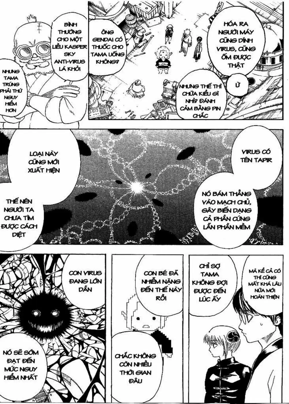 Truyện Tranh Gintama Linh Hồn Bạc: Luật Lệ Đặt Ra Là Để Phá Bỏ trang 7