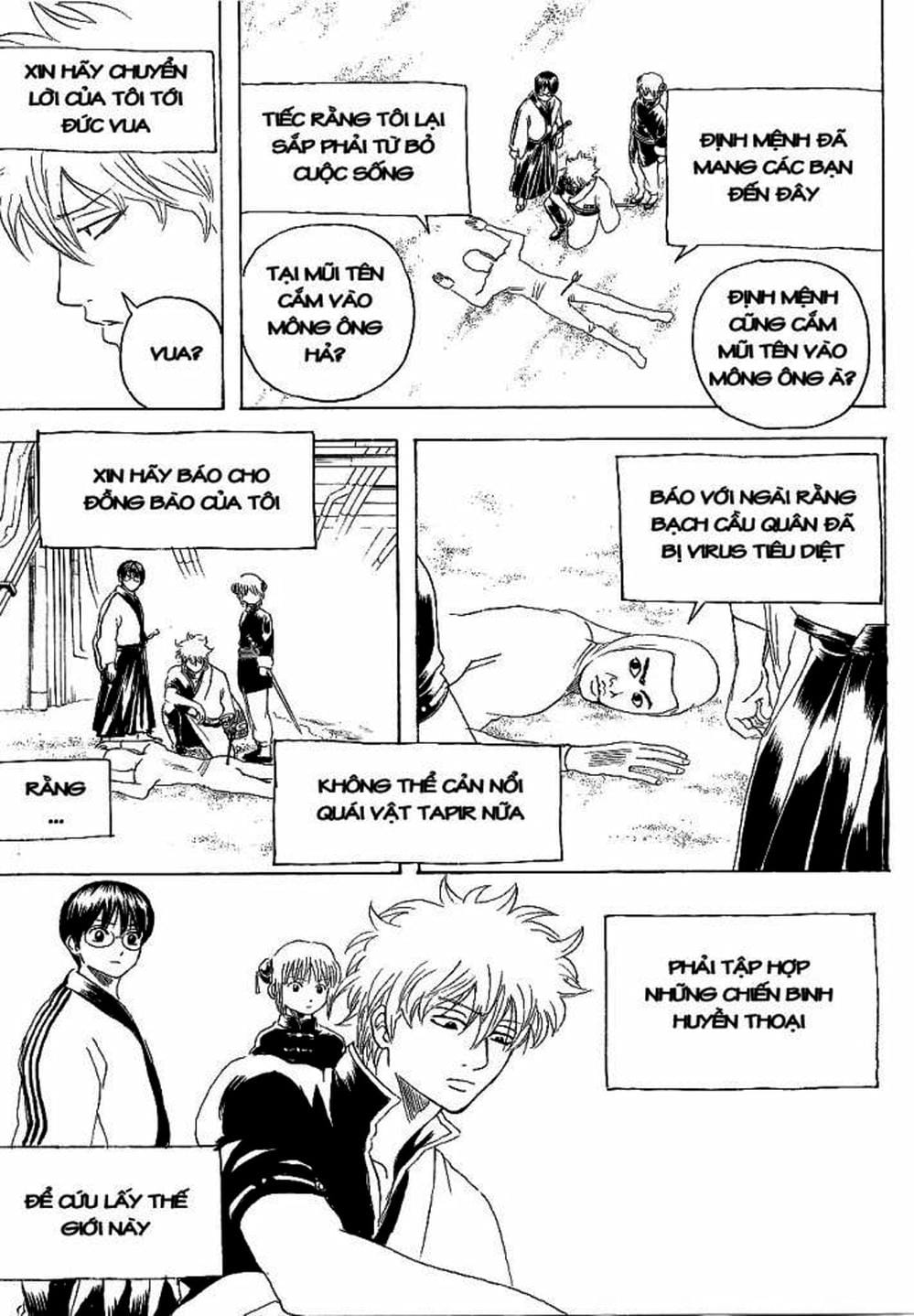 Truyện Tranh Gintama Linh Hồn Bạc: Luật Lệ Đặt Ra Là Để Phá Bỏ trang 7