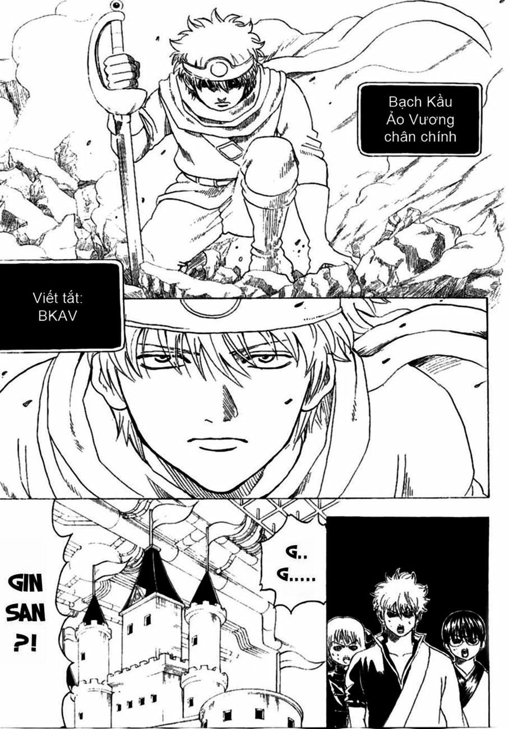 Truyện Tranh Gintama Linh Hồn Bạc: Luật Lệ Đặt Ra Là Để Phá Bỏ trang 7