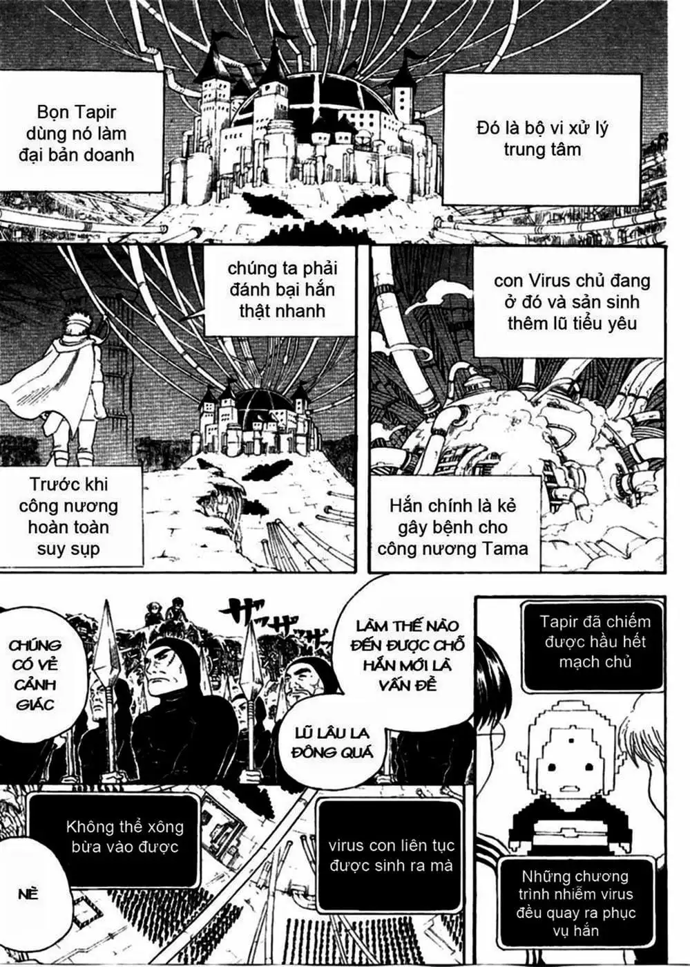 Truyện Tranh Gintama Linh Hồn Bạc: Luật Lệ Đặt Ra Là Để Phá Bỏ trang 7