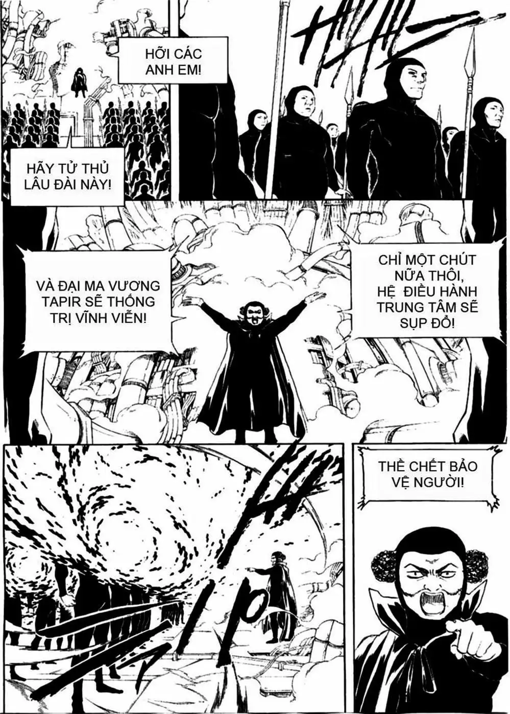 Truyện Tranh Gintama Linh Hồn Bạc: Luật Lệ Đặt Ra Là Để Phá Bỏ trang 7