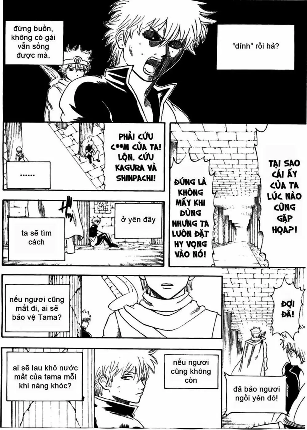 Truyện Tranh Gintama Linh Hồn Bạc: Luật Lệ Đặt Ra Là Để Phá Bỏ trang 7