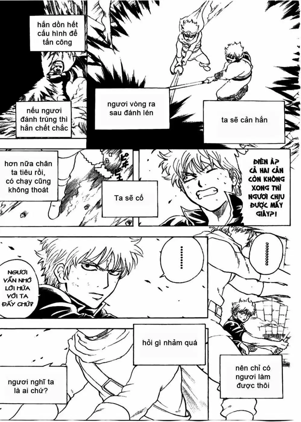 Truyện Tranh Gintama Linh Hồn Bạc: Luật Lệ Đặt Ra Là Để Phá Bỏ trang 7