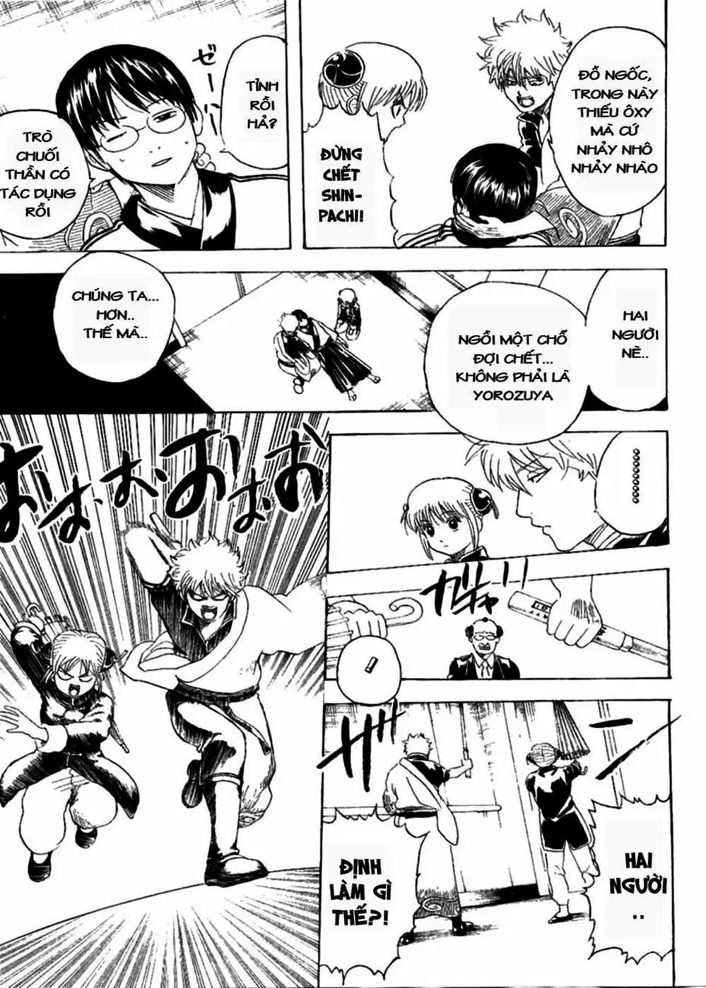 Truyện Tranh Gintama Linh Hồn Bạc: Luật Lệ Đặt Ra Là Để Phá Bỏ trang 7