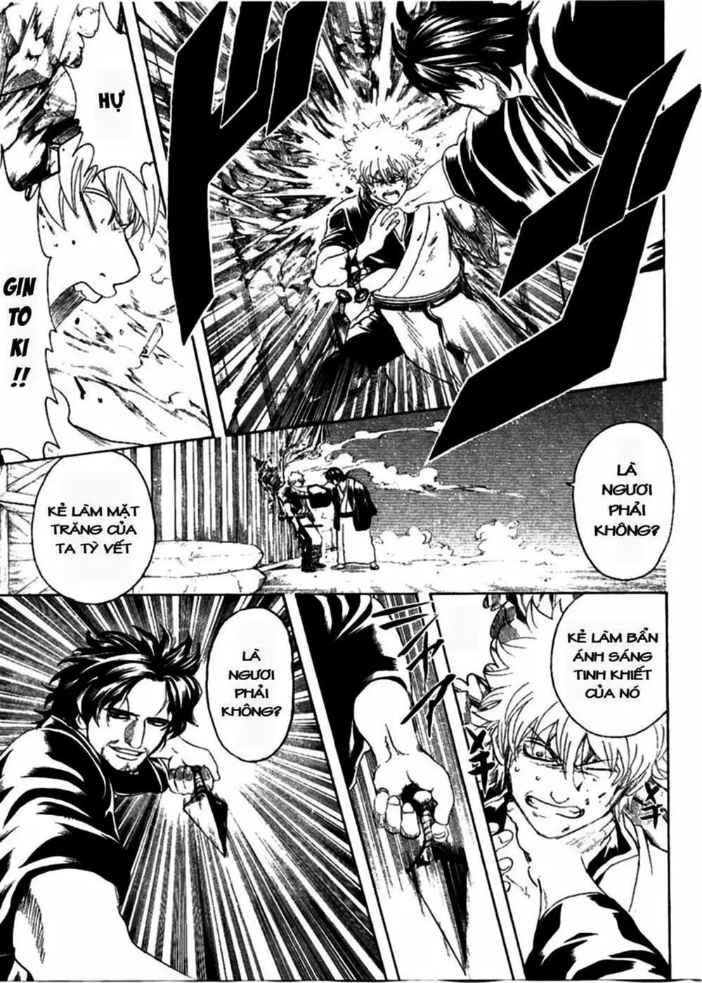 Truyện Tranh Gintama Linh Hồn Bạc: Luật Lệ Đặt Ra Là Để Phá Bỏ trang 7