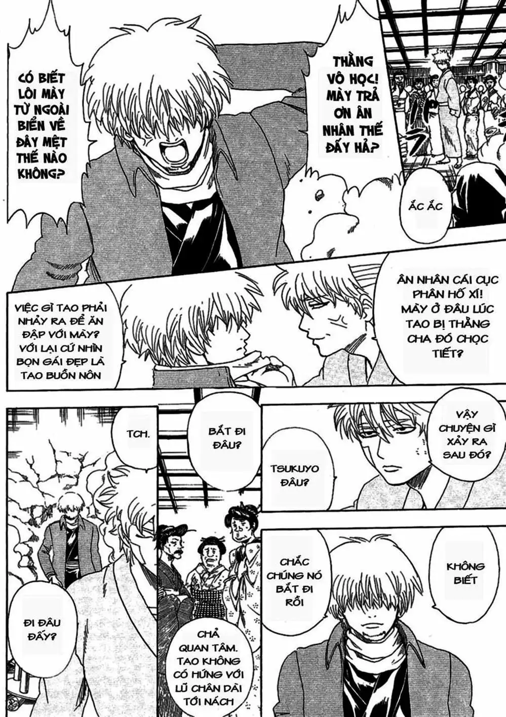 Truyện Tranh Gintama Linh Hồn Bạc: Luật Lệ Đặt Ra Là Để Phá Bỏ trang 7
