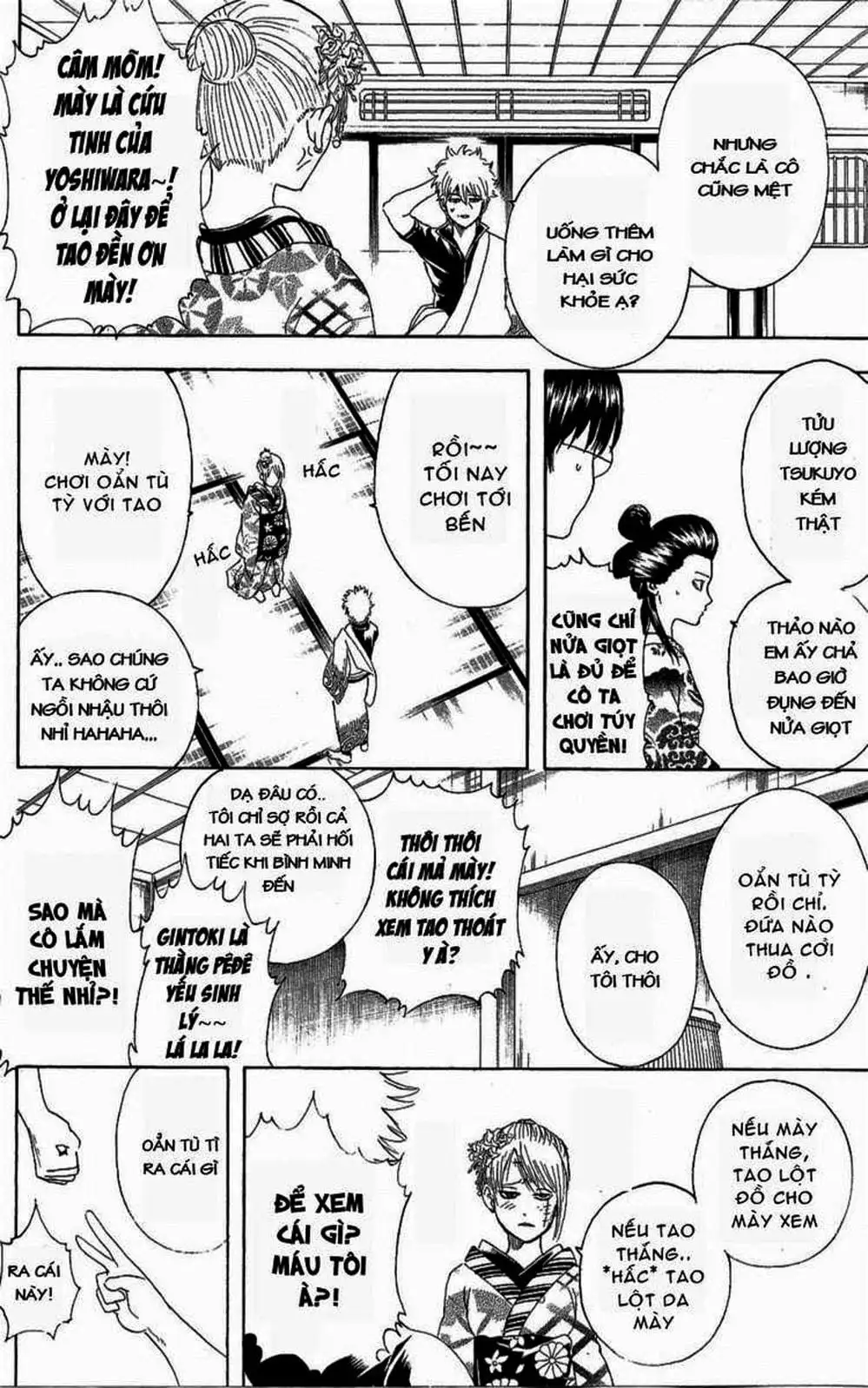 Truyện Tranh Gintama Linh Hồn Bạc: Luật Lệ Đặt Ra Là Để Phá Bỏ trang 7