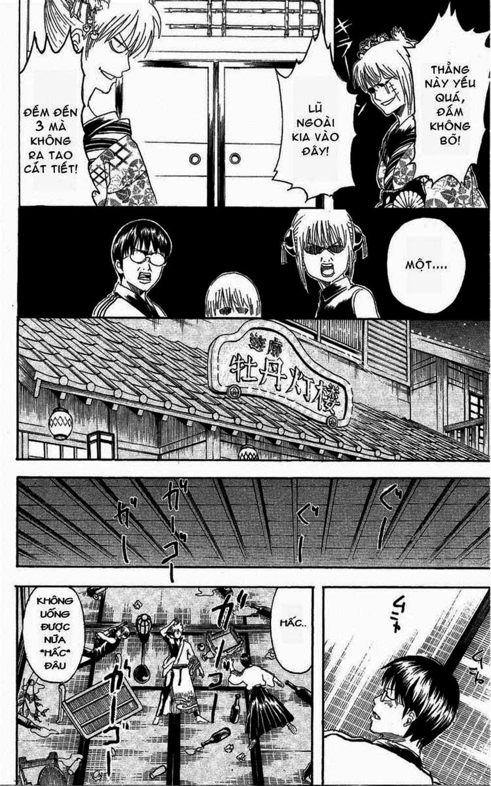 Truyện Tranh Gintama Linh Hồn Bạc: Luật Lệ Đặt Ra Là Để Phá Bỏ trang 7