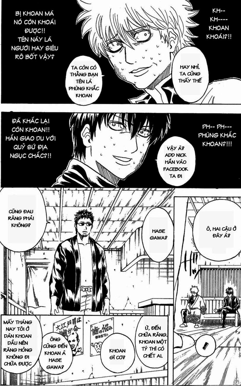 Truyện Tranh Gintama Linh Hồn Bạc: Luật Lệ Đặt Ra Là Để Phá Bỏ trang 7