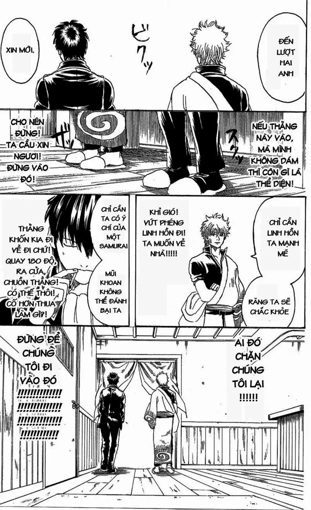 Truyện Tranh Gintama Linh Hồn Bạc: Luật Lệ Đặt Ra Là Để Phá Bỏ trang 7