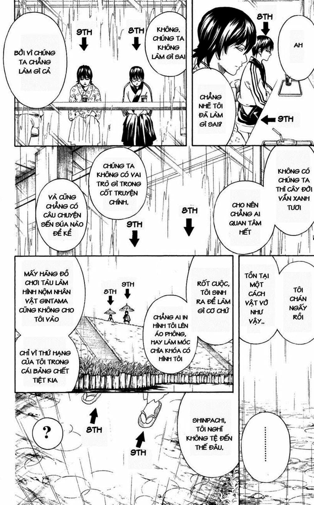 Truyện Tranh Gintama Linh Hồn Bạc: Luật Lệ Đặt Ra Là Để Phá Bỏ trang 7