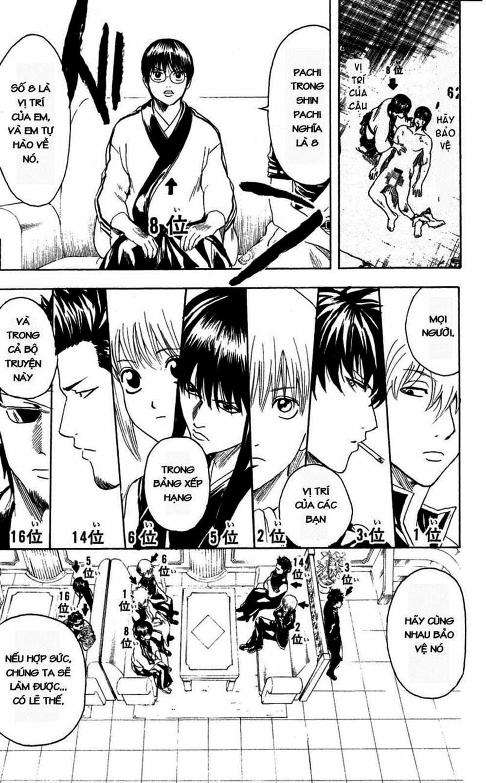 Truyện Tranh Gintama Linh Hồn Bạc: Luật Lệ Đặt Ra Là Để Phá Bỏ trang 7