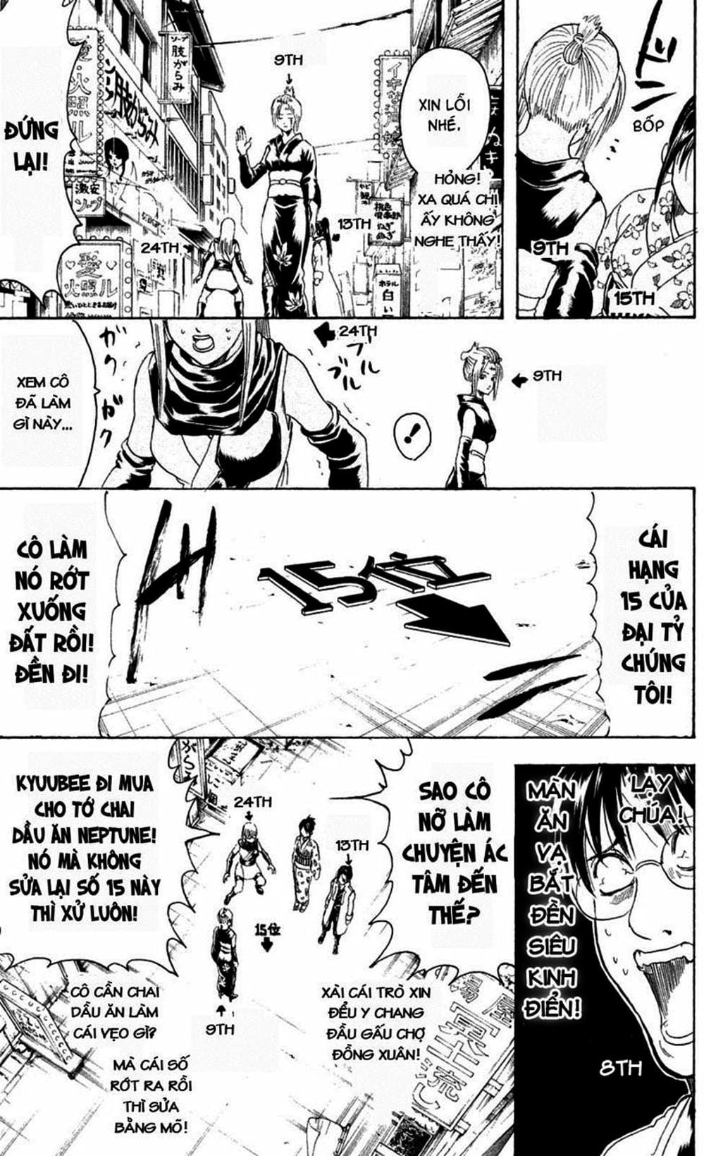 Truyện Tranh Gintama Linh Hồn Bạc: Luật Lệ Đặt Ra Là Để Phá Bỏ trang 7