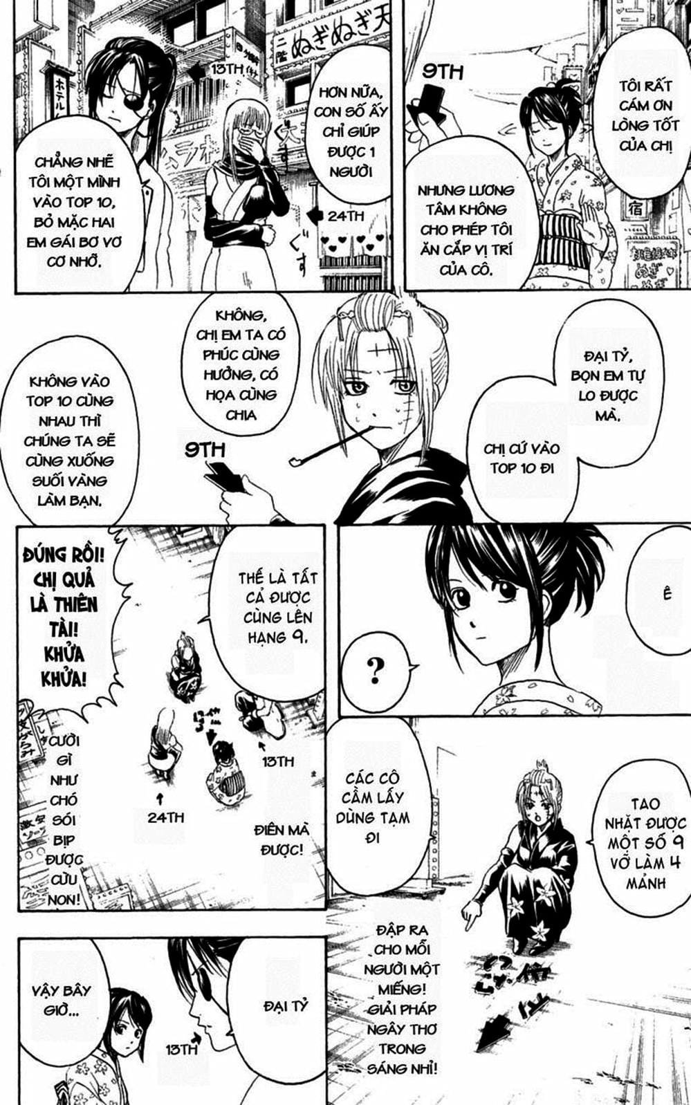 Truyện Tranh Gintama Linh Hồn Bạc: Luật Lệ Đặt Ra Là Để Phá Bỏ trang 7