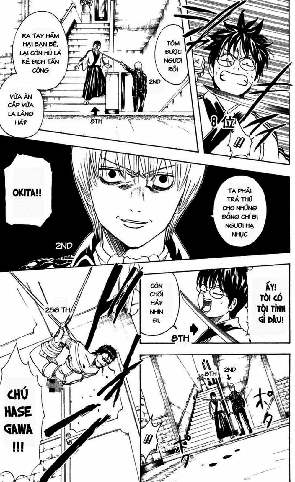 Truyện Tranh Gintama Linh Hồn Bạc: Luật Lệ Đặt Ra Là Để Phá Bỏ trang 7