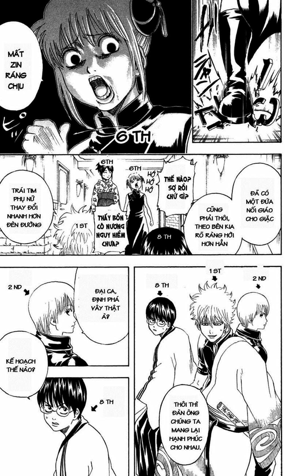 Truyện Tranh Gintama Linh Hồn Bạc: Luật Lệ Đặt Ra Là Để Phá Bỏ trang 7