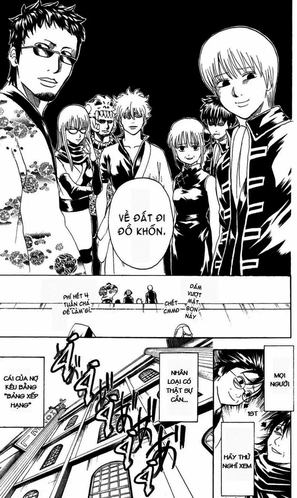Truyện Tranh Gintama Linh Hồn Bạc: Luật Lệ Đặt Ra Là Để Phá Bỏ trang 7