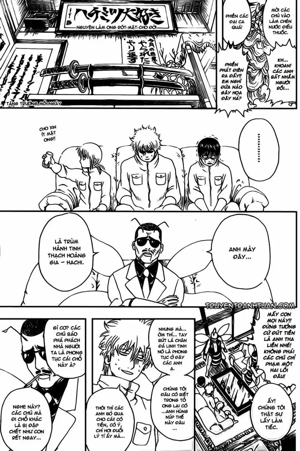 Truyện Tranh Gintama Linh Hồn Bạc: Luật Lệ Đặt Ra Là Để Phá Bỏ trang 7
