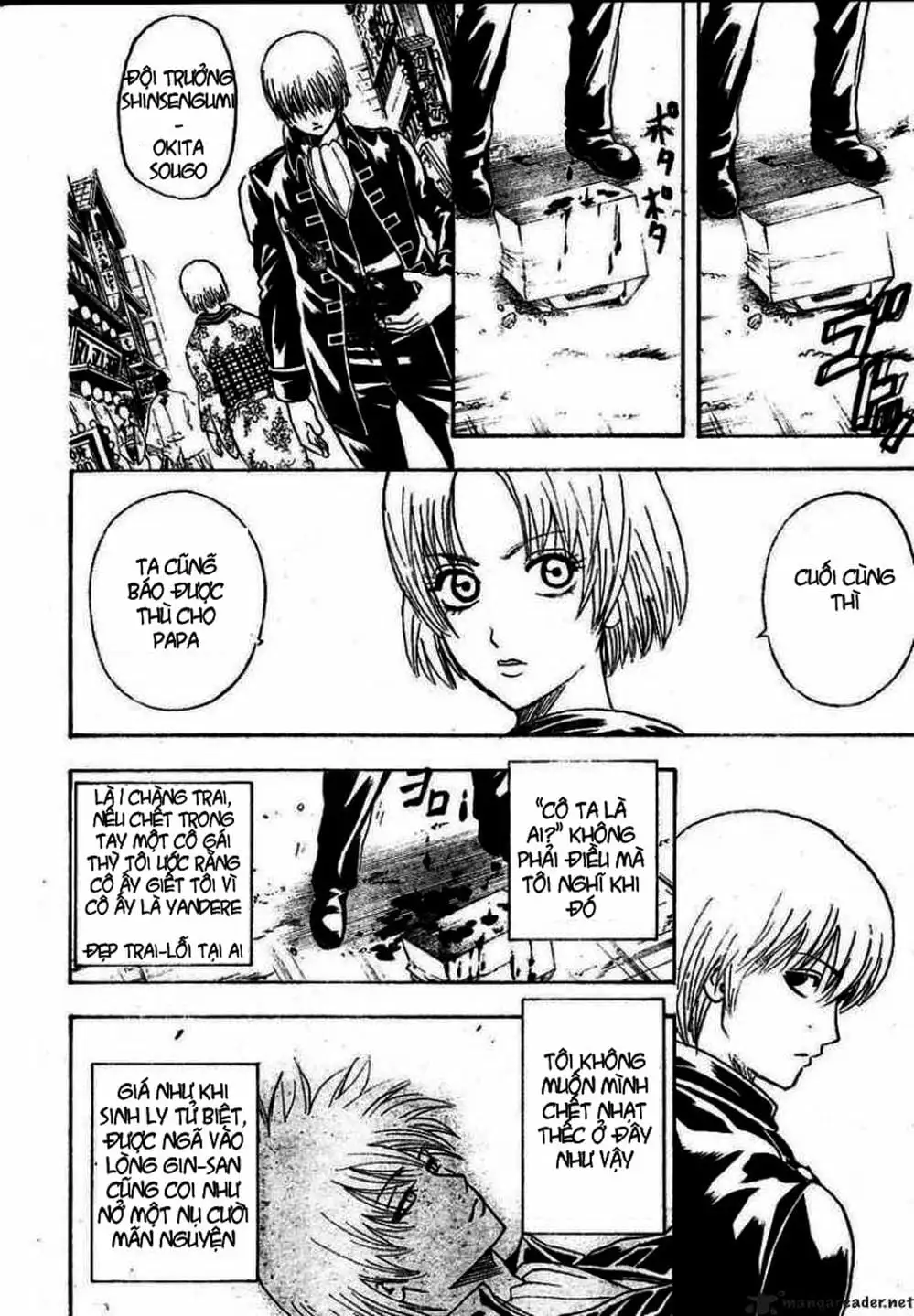 Truyện Tranh Gintama Linh Hồn Bạc: Luật Lệ Đặt Ra Là Để Phá Bỏ trang 7