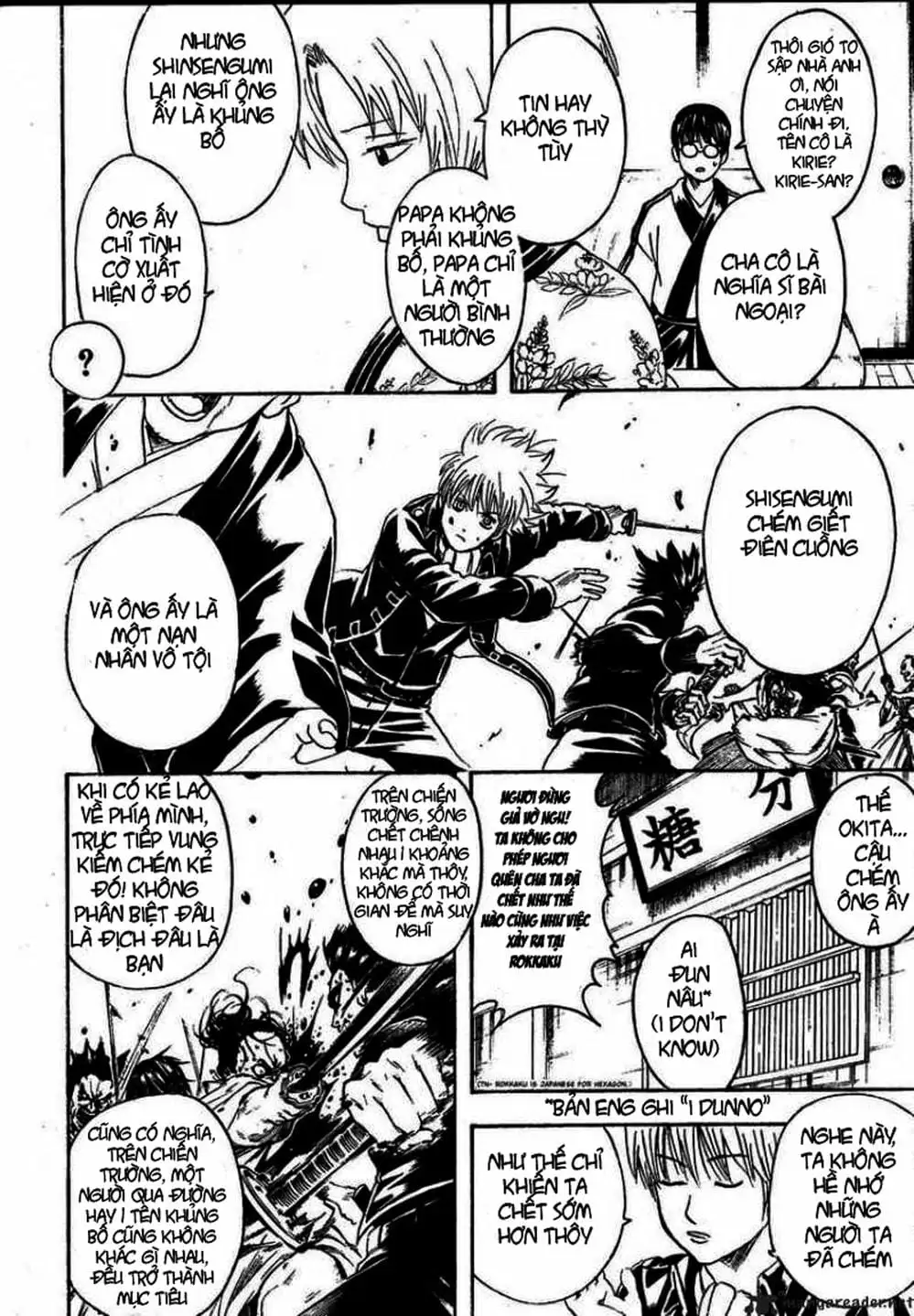 Truyện Tranh Gintama Linh Hồn Bạc: Luật Lệ Đặt Ra Là Để Phá Bỏ trang 7