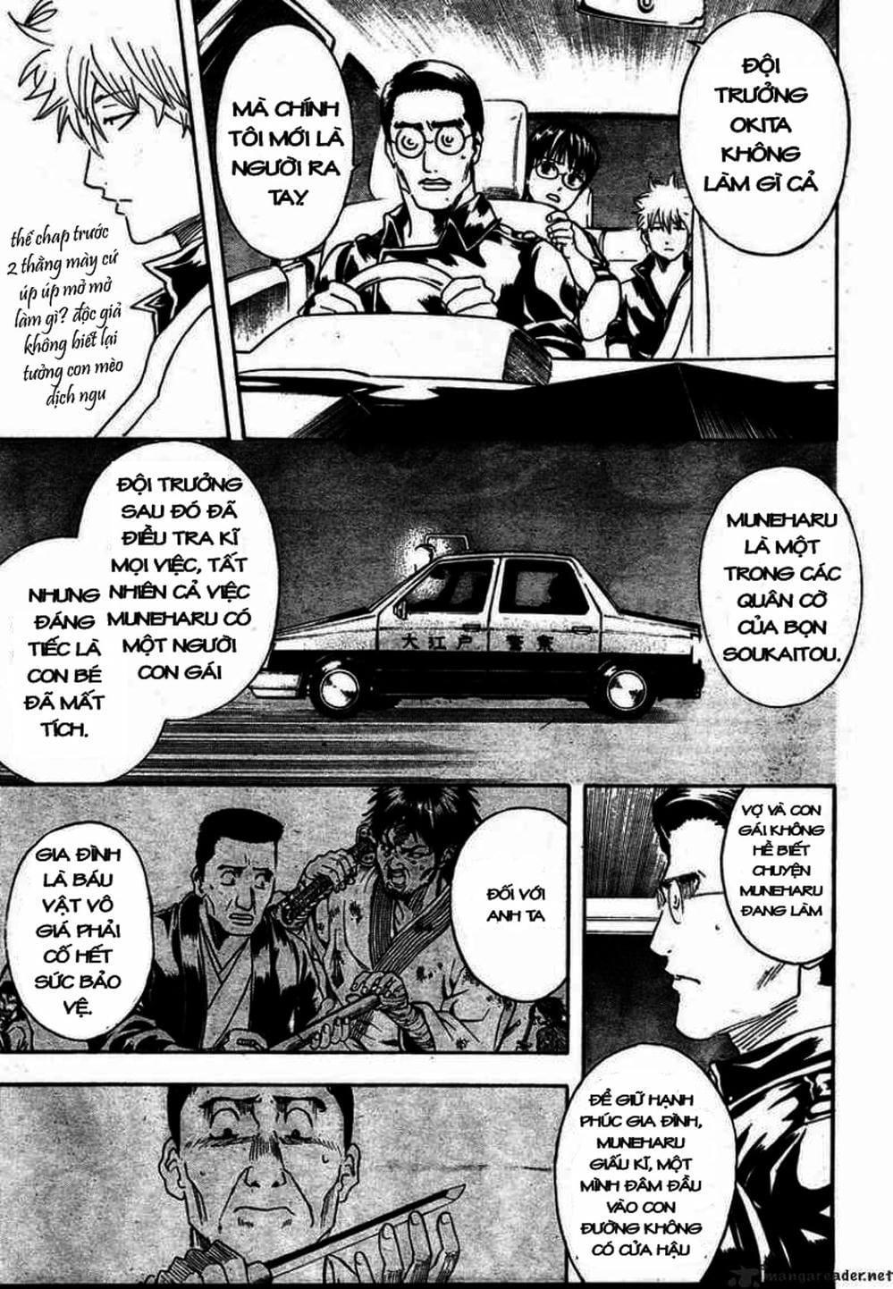 Truyện Tranh Gintama Linh Hồn Bạc: Luật Lệ Đặt Ra Là Để Phá Bỏ trang 7