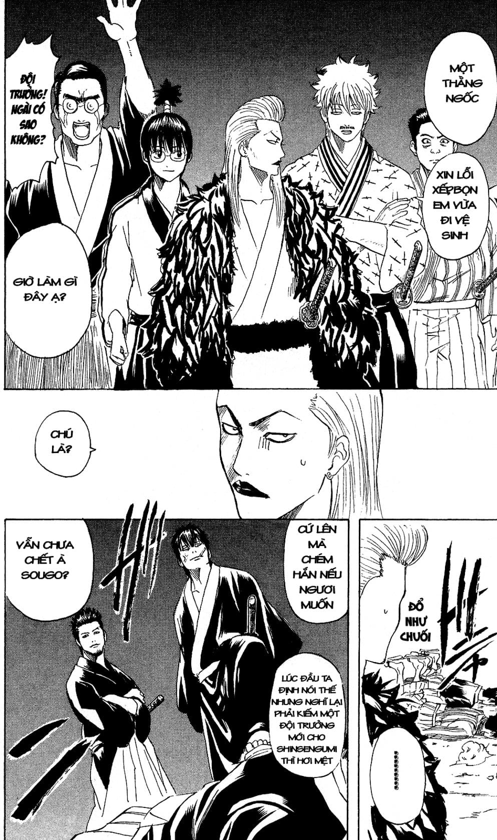 Truyện Tranh Gintama Linh Hồn Bạc: Luật Lệ Đặt Ra Là Để Phá Bỏ trang 7