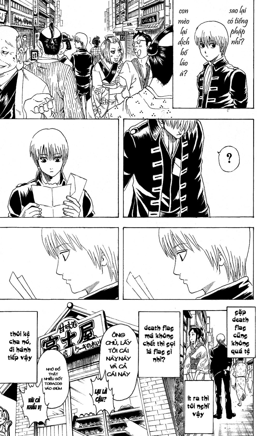 Truyện Tranh Gintama Linh Hồn Bạc: Luật Lệ Đặt Ra Là Để Phá Bỏ trang 7
