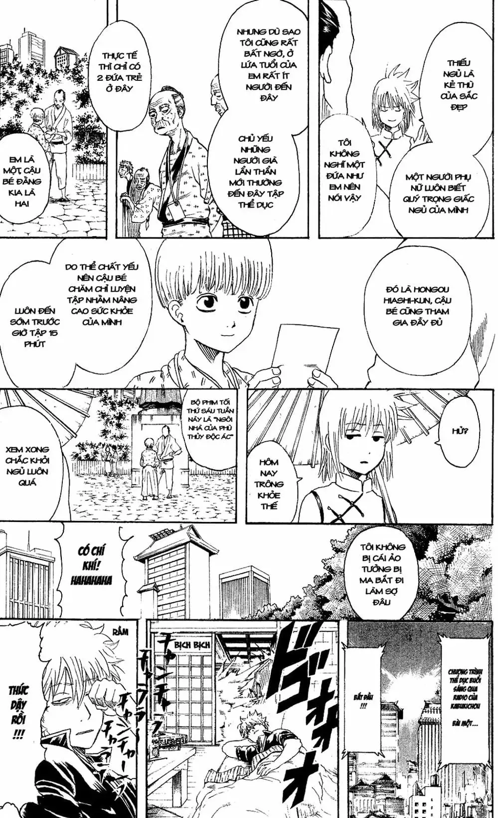 Truyện Tranh Gintama Linh Hồn Bạc: Luật Lệ Đặt Ra Là Để Phá Bỏ trang 7