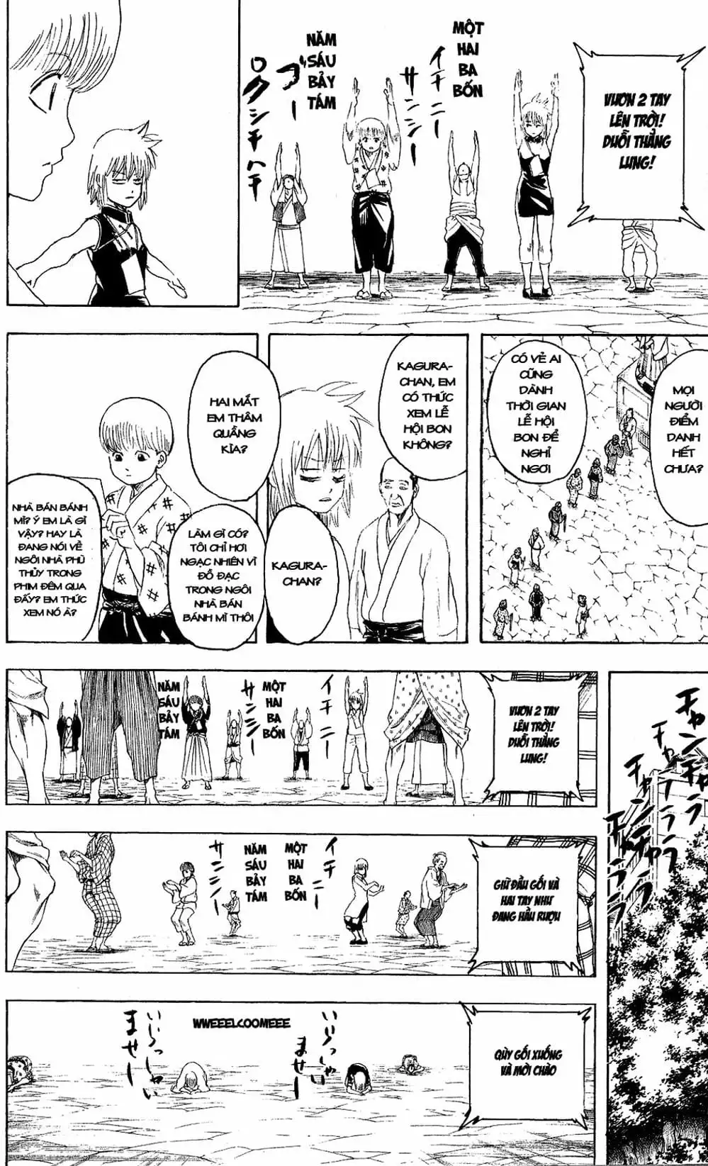 Truyện Tranh Gintama Linh Hồn Bạc: Luật Lệ Đặt Ra Là Để Phá Bỏ trang 7